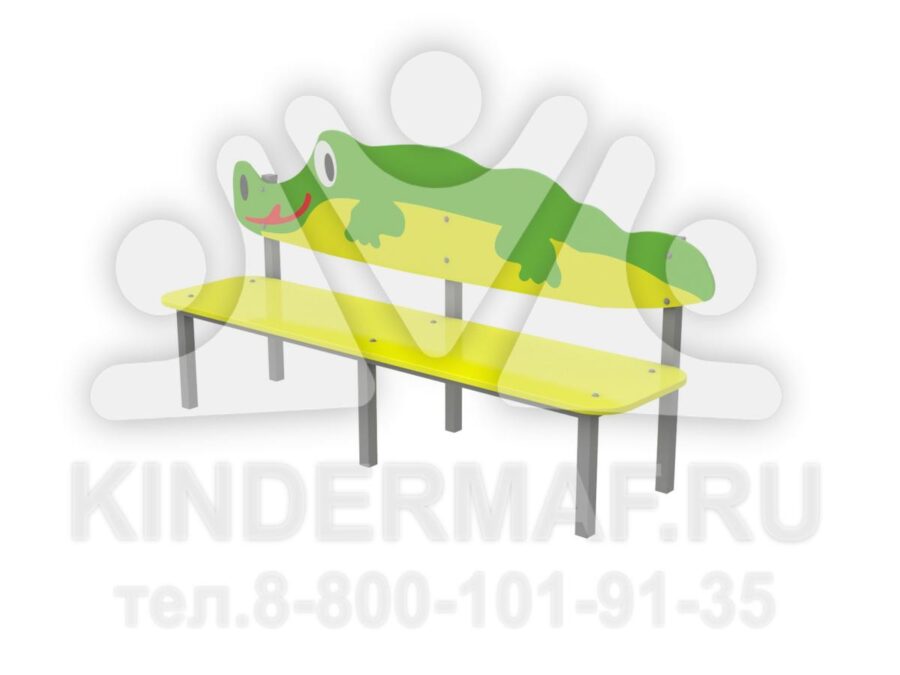 Скамья детская "Крокодил" - 5576